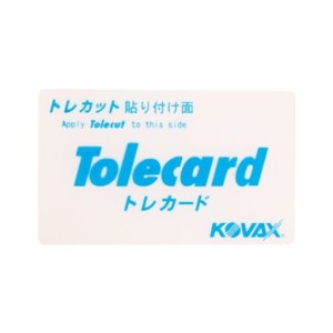KOVAX TOLECARD ELASTYCZNA PODKŁADKA 66X110 mm